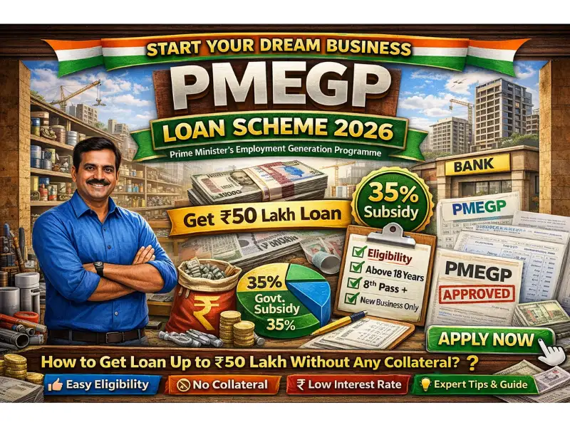 PMEGP
